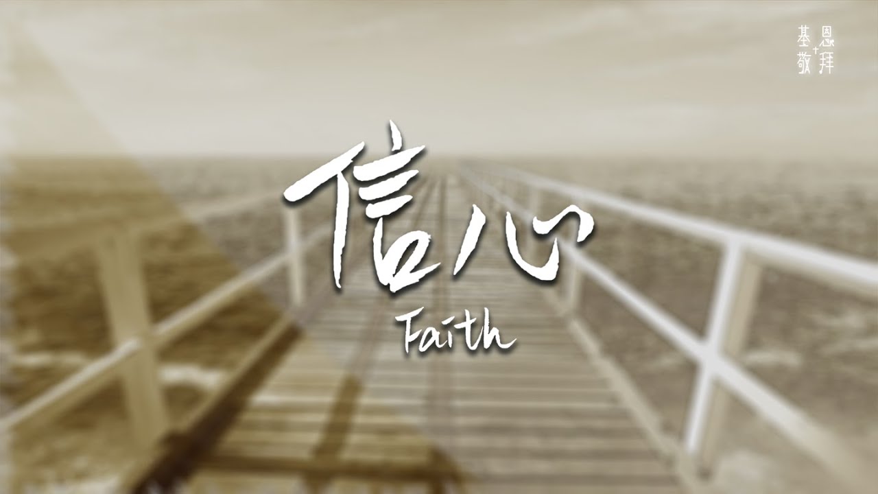 公园园林景观设计与施工